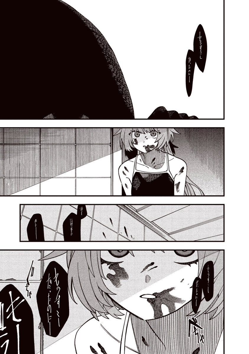 6/10 