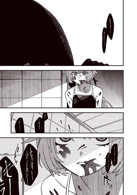 6/10 