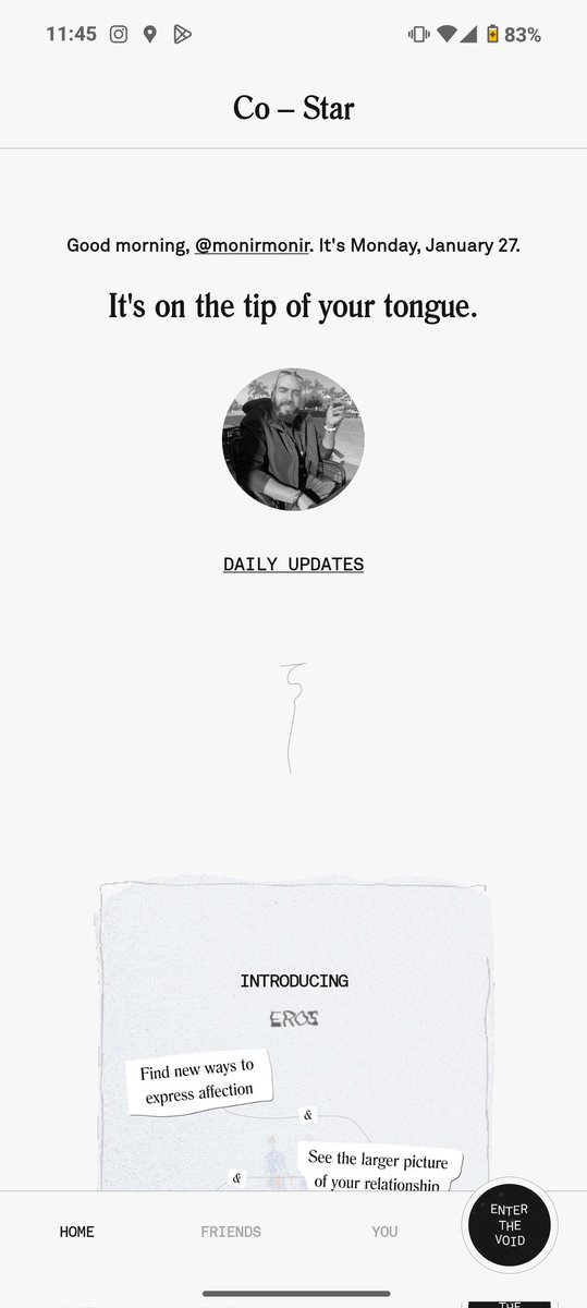 طعم المرار الطافح اه