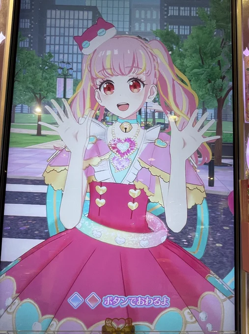 ときめきツインテール可愛いよな〜 どんどんプリマジに寄ってる!!!!!