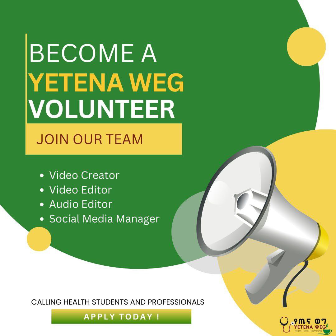 🎊Join Yetena Weg Volunteers🎊

🔸 We’re seeking passionate individuals to join our team as Video and Audio Creators/Editors and Social Media Managers.

What You’ll Do:
🔸Produce motion graphics and edit videos.
🔸Edit and refine audio content for podcasts and videos.
🔸Support