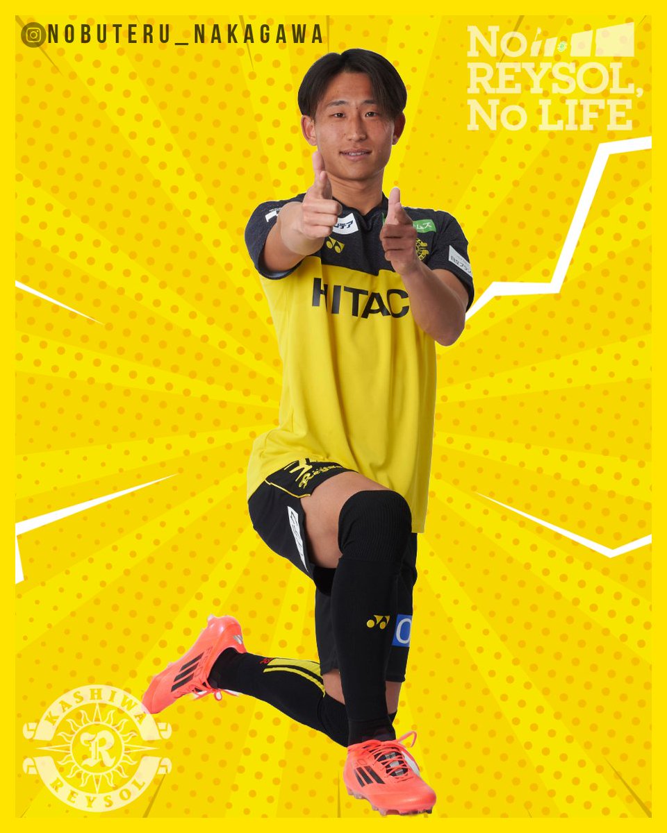 柏レイソルOFFICIAL☀ on X