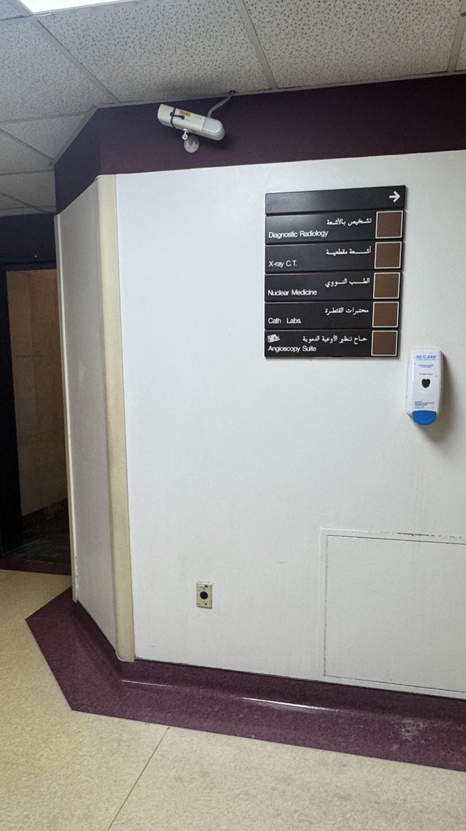 mphynerd's tweet image. "قد ألفنا الدرب حتى هزنا قرب الوصول"

— نهاية اول يوم تدريب 🌟