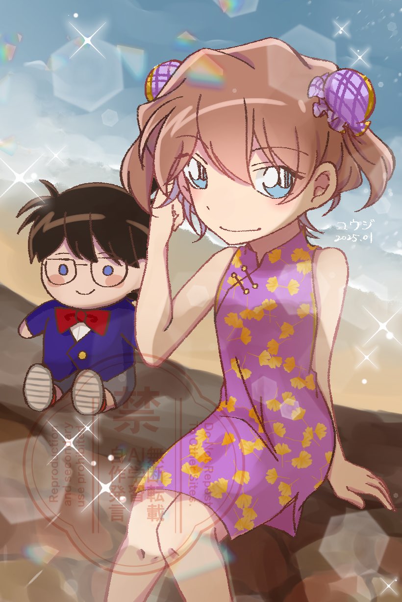 yuu♡さま確認ページ♡