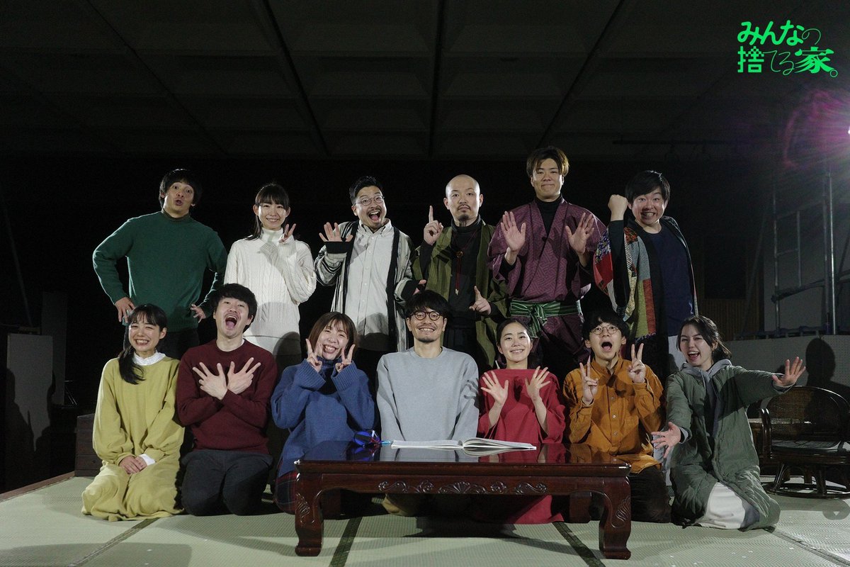 熊野利哉 tweet media