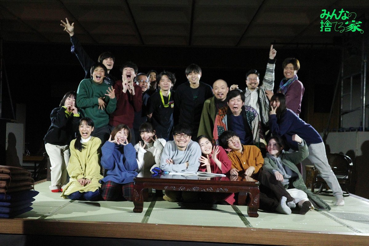 熊野利哉 tweet media