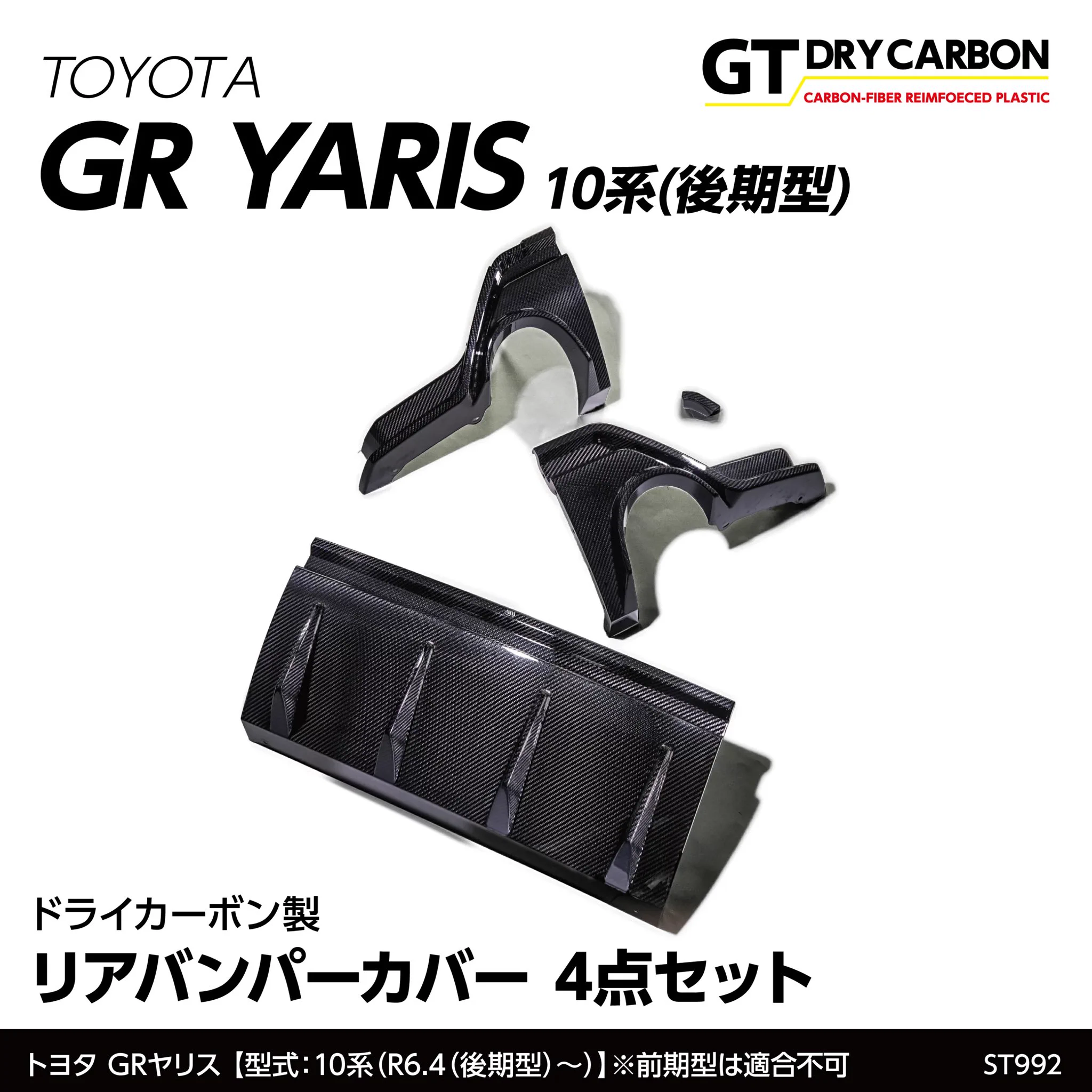 AXIS PARTS on X: 