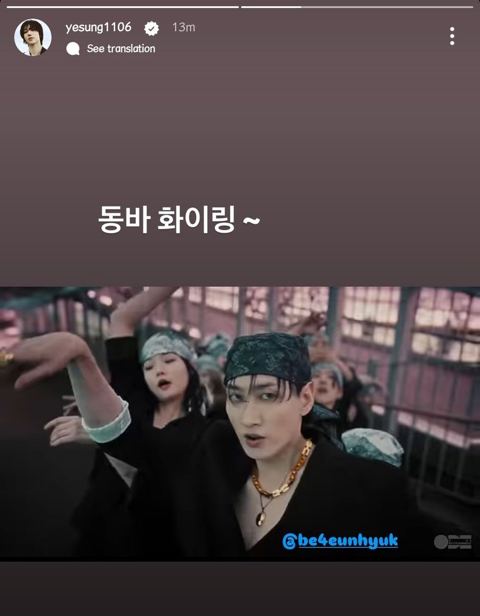 Aesongie hyung's "DONGBA HWAITING~"

😭😭😭😭