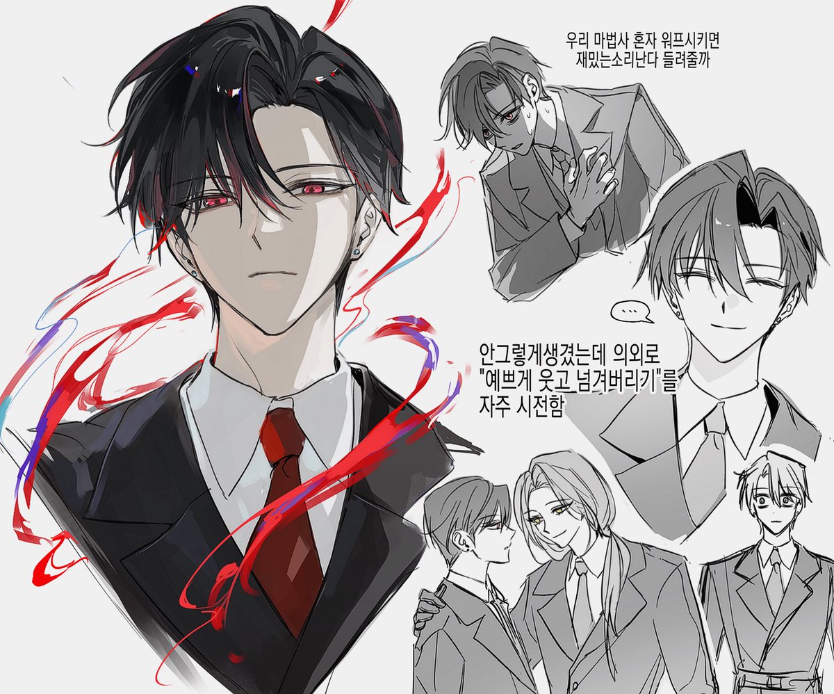 A197nri79he10ls's tweet photo. #마차살 
보는중.. https://t.co/cV5aturcBd