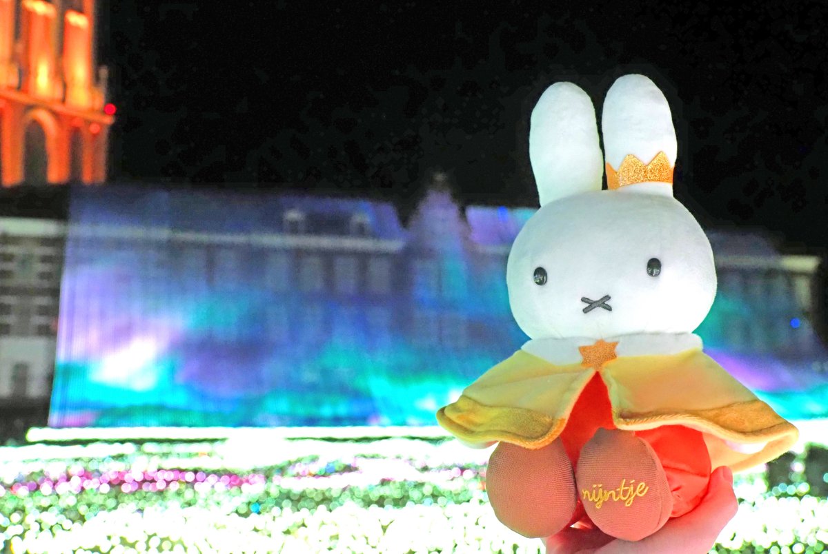 レア ミッフィー ハウステンボス 月と光のミッフィー マスコット レア