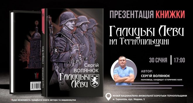 Eduard Dolinsky tweet media