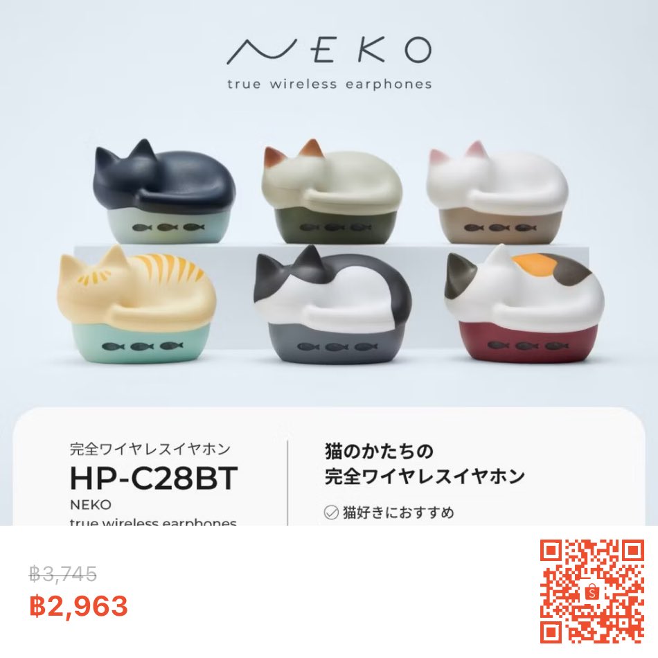 AquarTech_TL's tweet image. เง้อววว น่าร้ากก ชอบความเป็นส่วนตัวไปไหนต้องพก แล้วคือน้องสีดำราคาไม่เท่าเพื่อนหละ 🥹 เลือกลายไหนกันบ้างคะ 

ชอบน้องจ๋ม กับสามสี
s.shopee.co.th/BEUabnATA

#catlovers #wirelesseyephone #eyephone