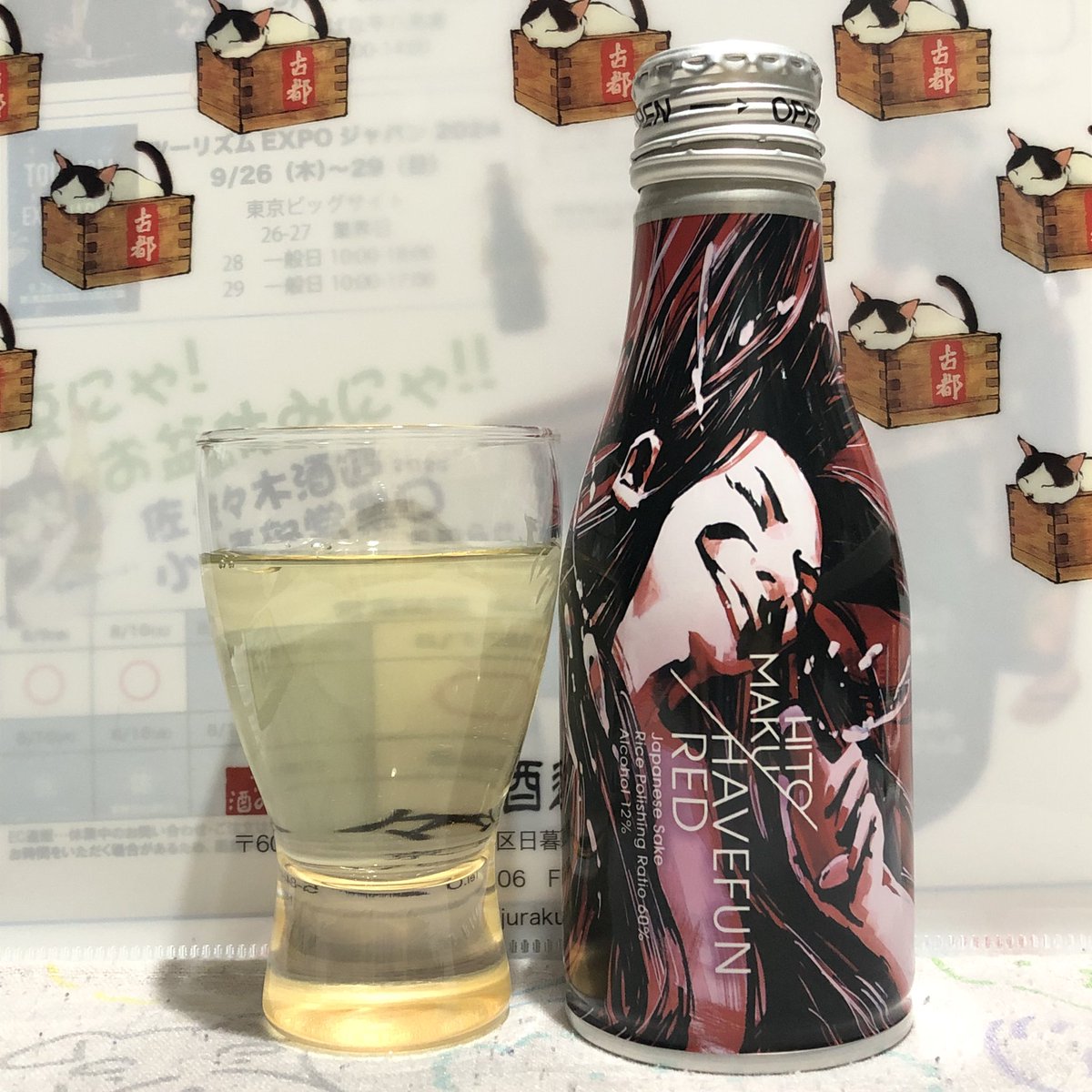 eikun_ystore's tweet photo. メシ＼(^o^)／オワ！
#HITOMAKU
#HAVEFUNRED
#室温
#カレーの日
#手間抜き https://t.co/oOsSU6sYvB