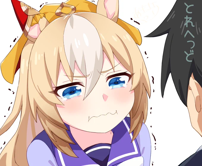 似合いそうなのでパロりました。#ウマ娘 