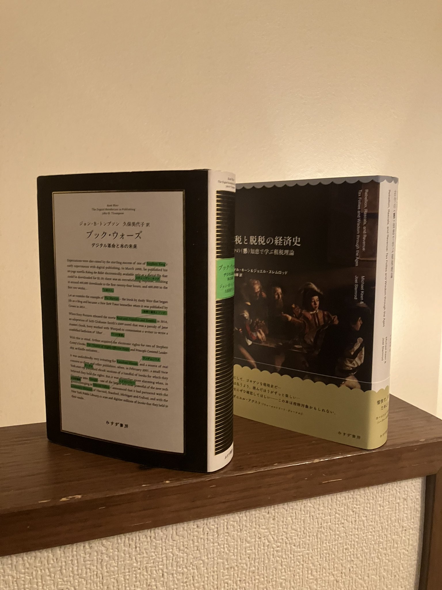 冬木糸一@『SF超入門』発売中 on X: 冬木糸一@『SF超入門』発売中 on X: