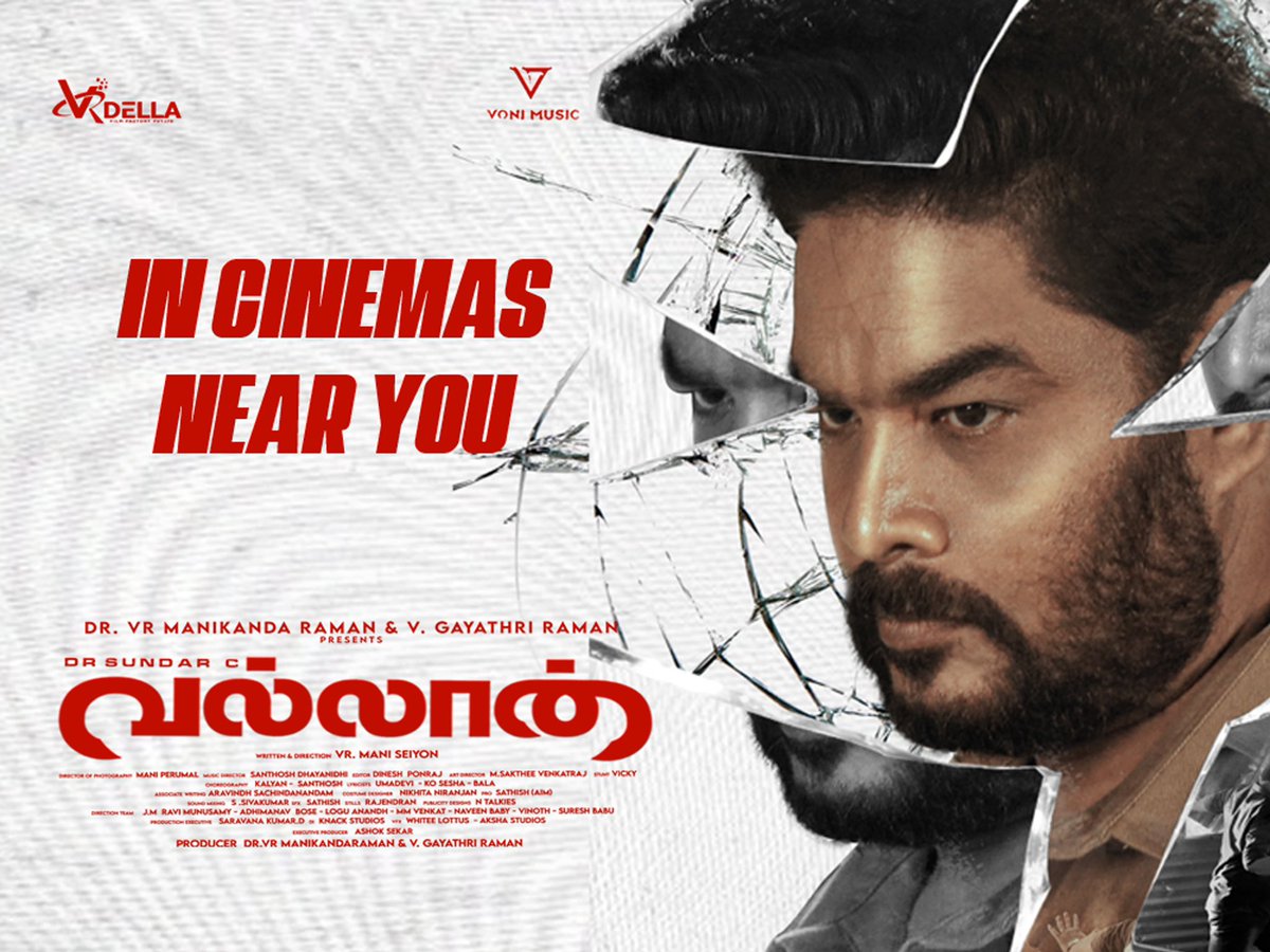 Shanthnu tweet media