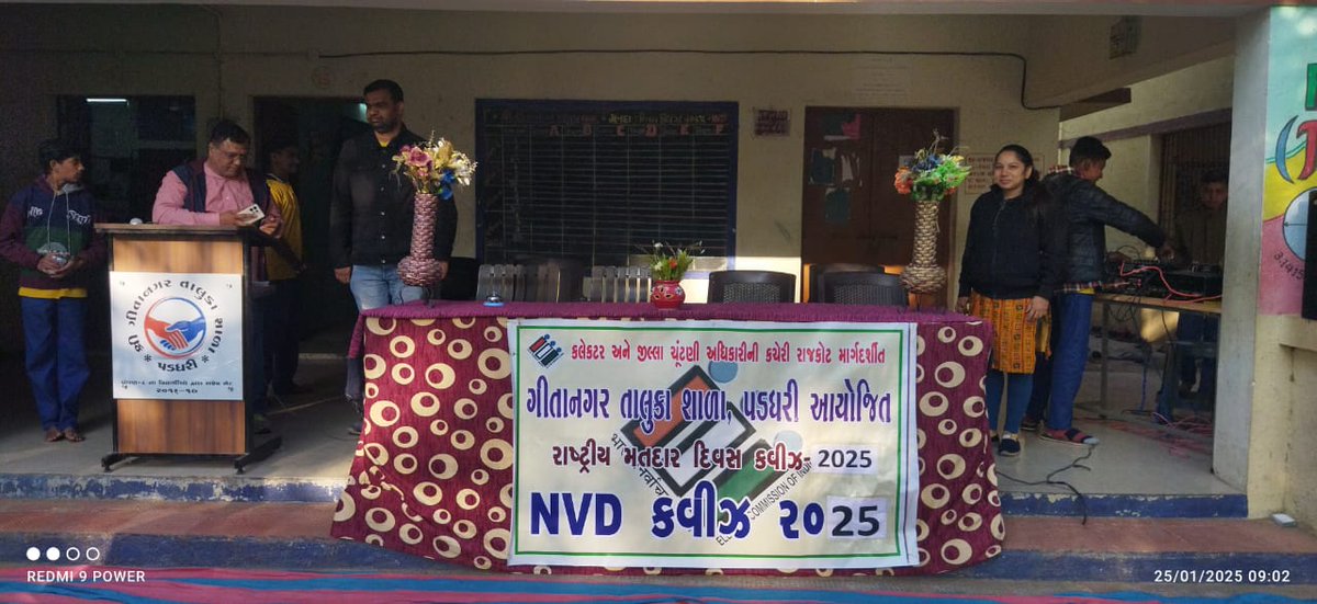 #NVD2025 #NationalVotersDay2025 paddhari geeta nagar