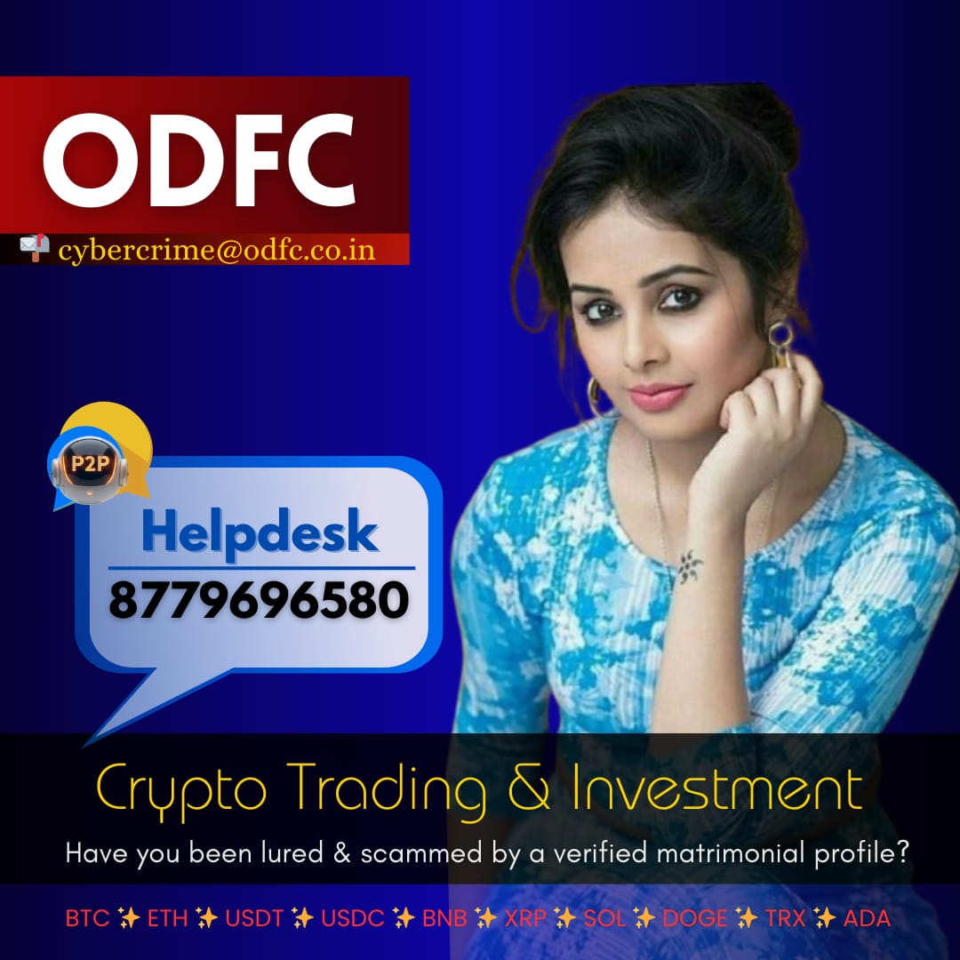 ODFC Cybercrime Helpdesk (Western) 🇮🇳 tweet media