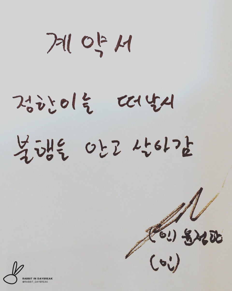 lemoncoco_'s tweet photo. 로맨티스트 텨냥의 다정한 쫑크룩스들 👼💛 https://t.co/0TM5FKiNHX