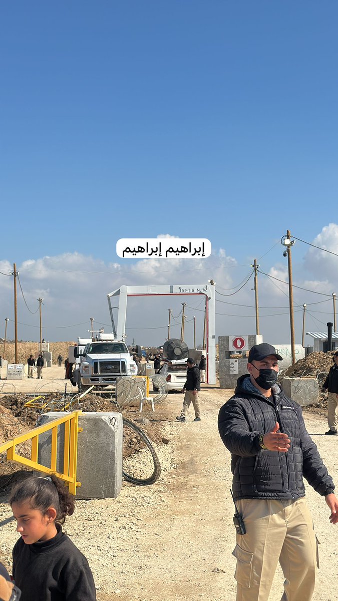 Una empresa privada de seguridad se encarga del registro de vehículos que cruzan al norte de #Gaza