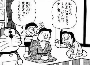@Hisui4444 僕はその豪快さに憧れますお… 