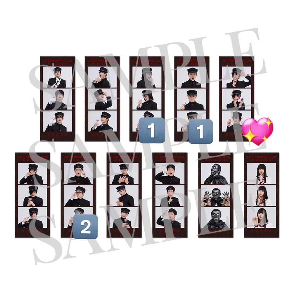 «交換・譲渡»演劇 ライチ☆光クラブ 2025 舞台 ランダム プリクラ風カード フォトカード

譲：ニコ ジャイボ カネダ デンタク ダフ ヤコブ ライチ 

求：雷蔵 💖 ＞＞＞＞＞カノン ⭐️

郵送での交換希望です、異種交換検討致します！

検索からでもお気軽にお声がけください^ᴗ.ᴗ^♡