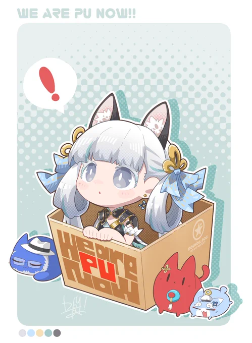 元々箱に入れて拾ってくださいな感じにしようと思っていたのに見えない部分まで普通にちゃんと描いてしまったので…猫なのはその名残です、猫耳フェチとかではないです 