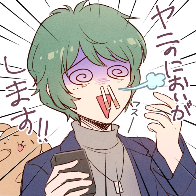 今年は次男くんが活動頑張ってるゾォ〜〜!!!もういくらだって再掲しちゃうっっっっ#お絵描きシキ 