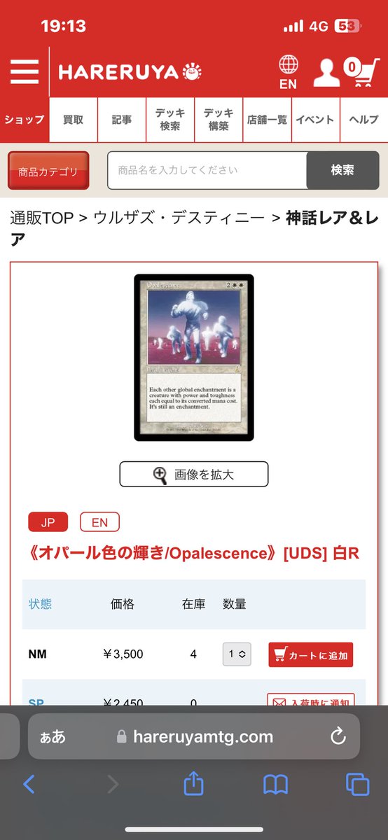 nikoyoutube_kei's tweet photo. 高！ https://t.co/cNqe7at28I