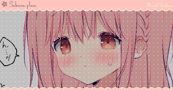 FANBOX&Fantiaに〖 月末のおまけ 〗を投稿しました✎⁾⁾
1月31日までの期間限定公開です.ᐟ.ᐟ
今回はネガティブな話題もあるので要注意です💦
どうぞよろしくお願いしますꈍ◡ꈍ

꒰ 𝓕𝓐𝓝𝓑𝓞𝓧 ꒱
https://t.co/6GXIdxFr9v
꒰ 𝓕𝓪𝓷𝓽𝓲𝓪 ꒱
https://t.co/BQOON4CucJ 