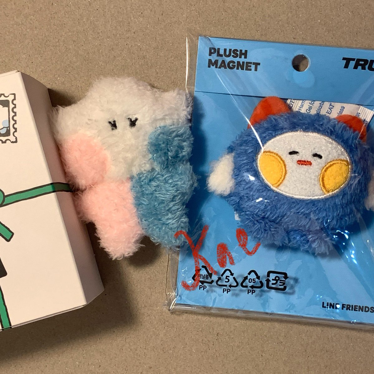 kkaekkaeruuu's tweet photo. want to sell | wts 

preloved truz

- woopy minini keyring 💰 185k
- podong tatton mascot 💰 190k
- som mini minini 💰 145k
- woopy magnet 💰 130k

🪡 exc adm shopee (13%)
🪡 shopee video (disc up to 15%)
🪡 dom solo

tags treasure official sale jeongwoo junghwan doyoung https://t.co/nFaEas9BjT