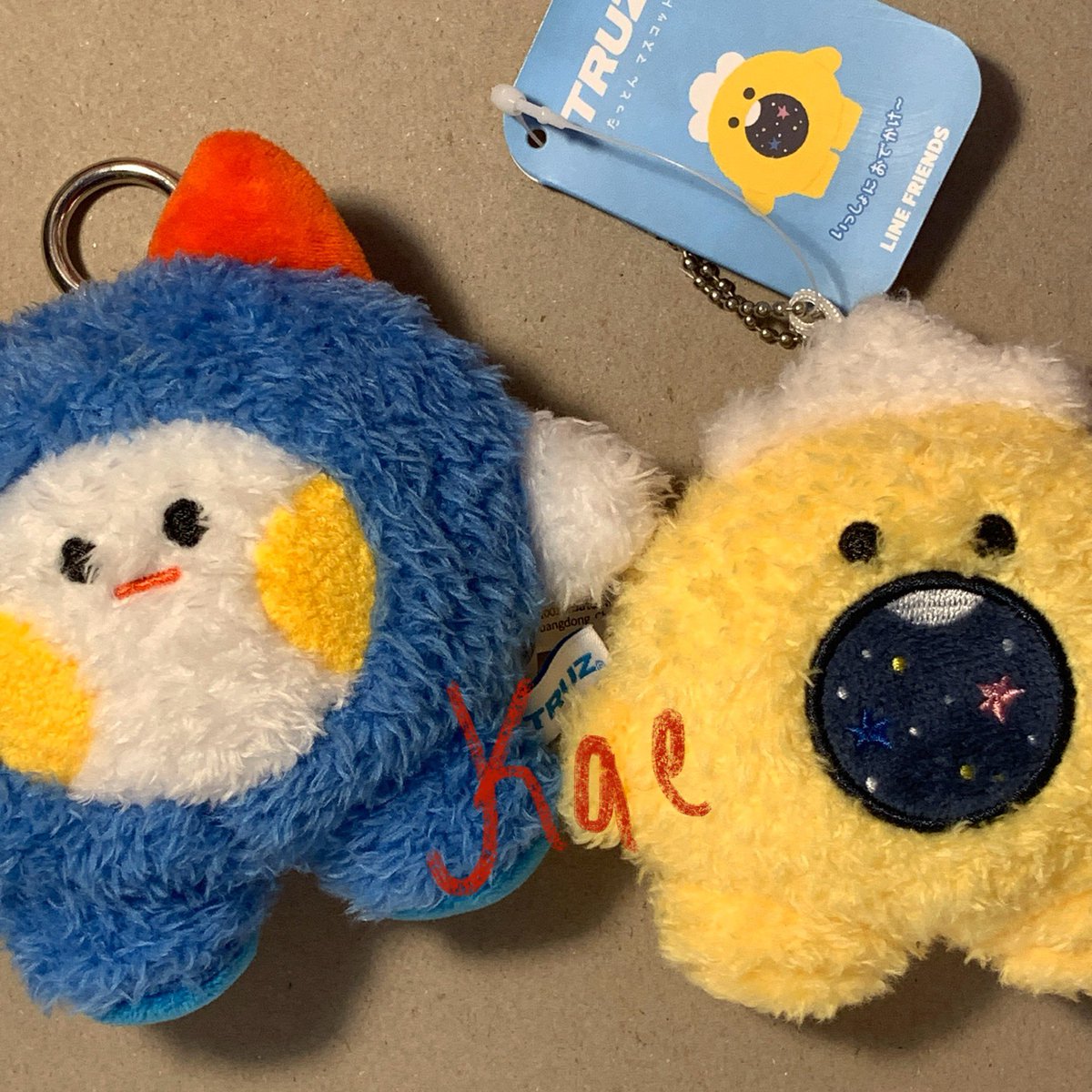 kkaekkaeruuu's tweet photo. want to sell | wts 

preloved truz

- woopy minini keyring 💰 185k
- podong tatton mascot 💰 190k
- som mini minini 💰 145k
- woopy magnet 💰 130k

🪡 exc adm shopee (13%)
🪡 shopee video (disc up to 15%)
🪡 dom solo

tags treasure official sale jeongwoo junghwan doyoung https://t.co/nFaEas9BjT