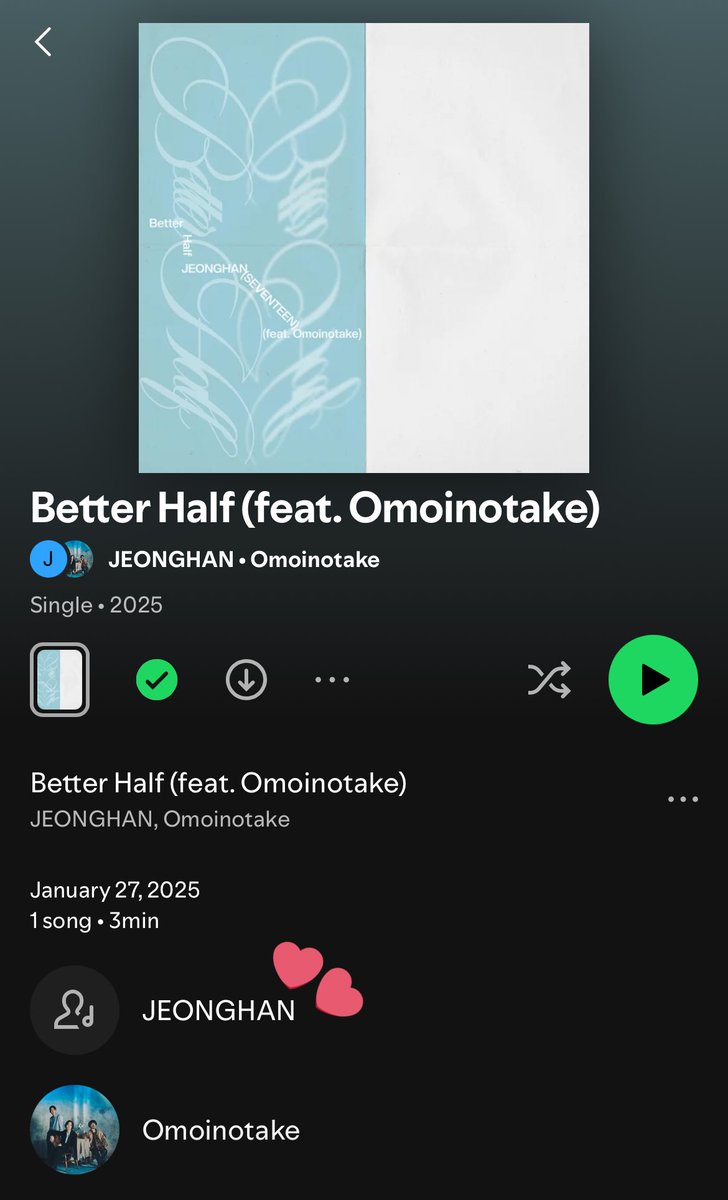yjhanzone's tweet photo. jeonghan's solo profile on spotify has been created upon the release of "better half" ft. omoinotake! please make sure to give his profile a follow 🩷

🔗 https://t.co/vXEksbc4yU 
#정한이는_캐럿들의_영원한_반짝 #MyBetterHalfJEONGHAN #정한 #JEONGHAN https://t.co/k4Q4EcmVy0
