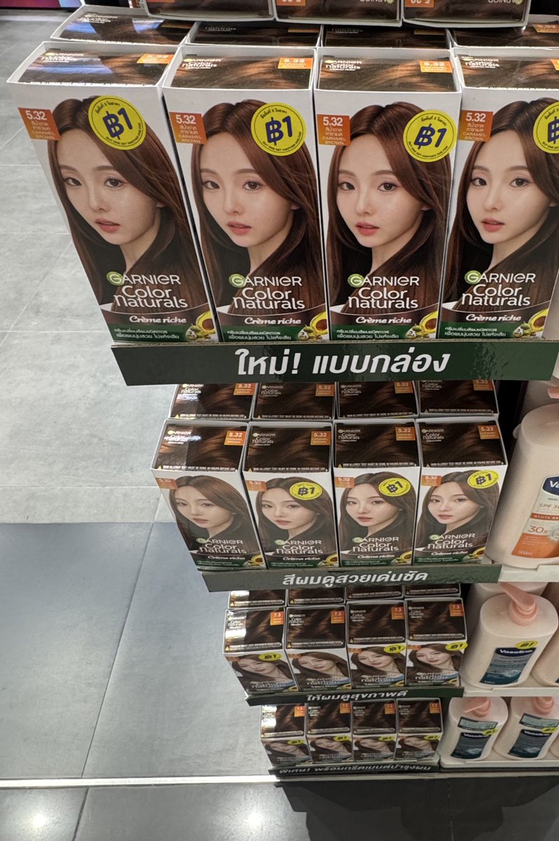 HHaa72969488's tweet photo. ผมหงอกชั้นมากพอ ที่จะย้อมได้ทีละ 2 -3 กล่อง อุดหนุนลูก #ซื้อเพราะพรีเซ็นเตอร์ #เนเน่  #เนเน่พรนับพัน  #nenevader https://t.co/9BMBGUPmmQ