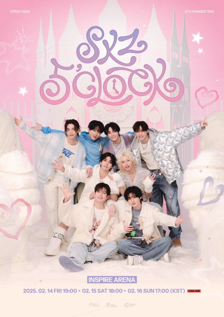 ブランケット 5'clock ペンミ 本国 スキズ トレカ アイエン 指ハート GiSthaJbcAASZJu?format=webp&