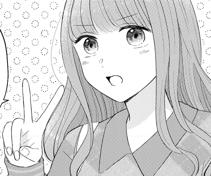 ブイッ✌️ 