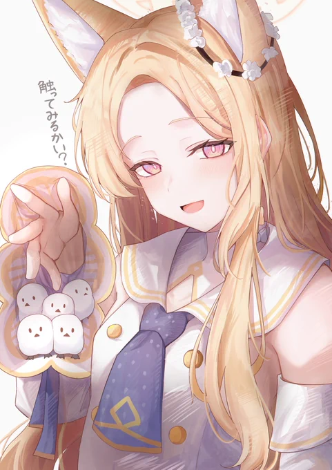 1羽だけじゃないんだ…#ブルアカ 