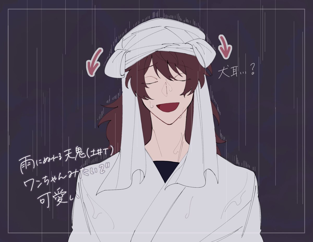 ⚠️軍師
ここ可愛くて好き