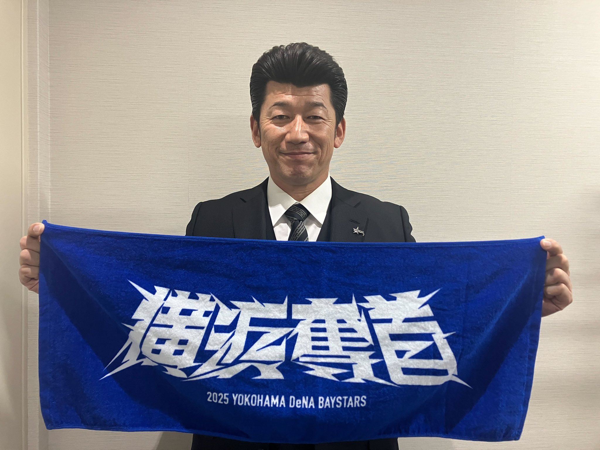 2025 横浜奪首 ベイスターズ マインドスイッチ 勝利のシール アクスタ trim_fce_item6799c109ef43c.jpg