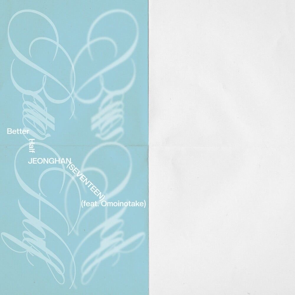 svtdatarecords's tweet photo. #JEONGHAN 'Better Half (feat. Omoinotake)' 7PM debut update:

#8 Bugs 🆕
#5 Melon Hot 100 (30 days) 🆕
#13 Melon Hot 100 (100 days) 🆕
#80 Melon real-time (new) 🆕
#202 Genie 🆕

#정한 #세븐틴 @pledis_17 https://t.co/IuVRfIGE5O
