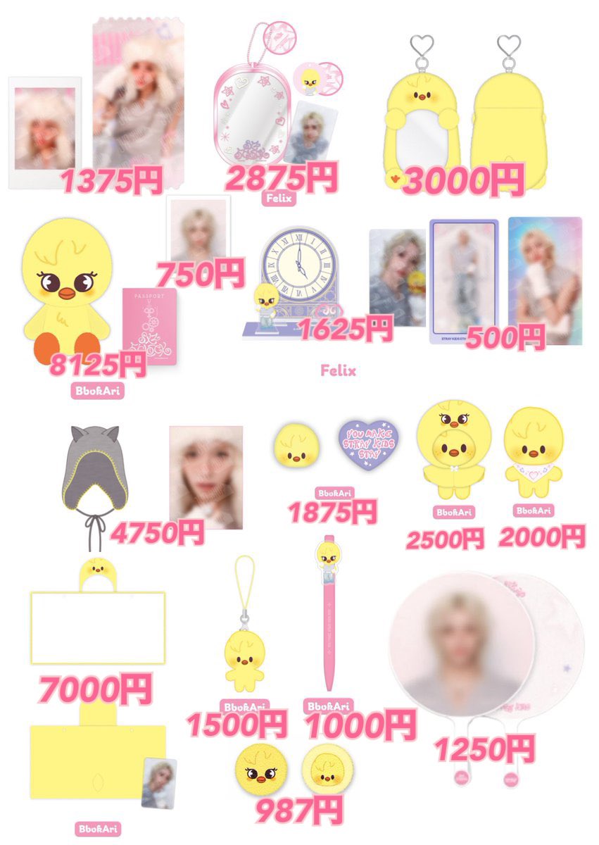blue__lixx's tweet photo. 𝗦𝗞𝗭 𝟱'𝗖𝗟𝗢𝗖𝗞 ペンミグッズの日本円一覧🐥 https://t.co/6mar4W85u5