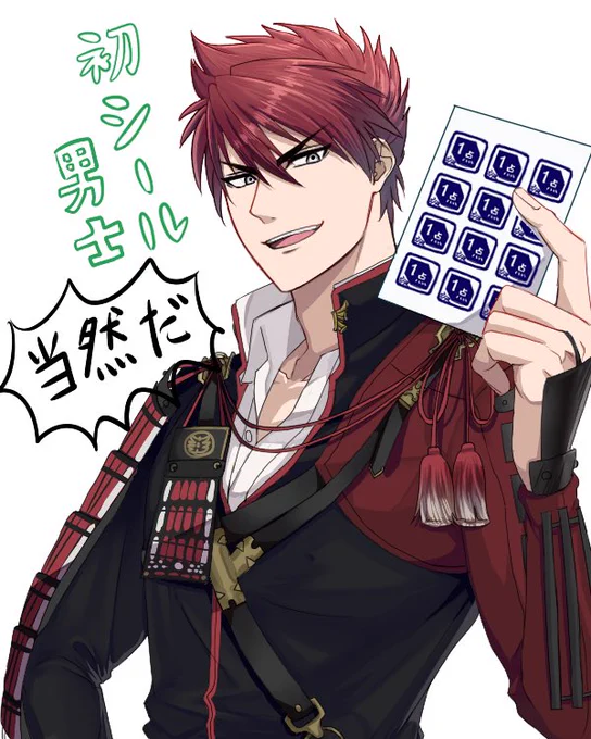みんなの大包平見せてくれ!!!!!!!!

#十周年なのであなたのところの大包平をどうか見せてくださいお願いします 