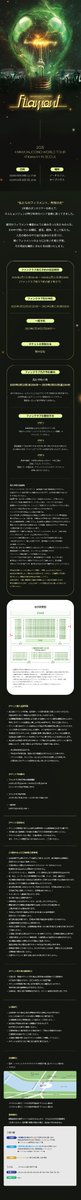khj_heneciatwt's tweet photo. [🎼]
2025 KIMHYUNJOONG WORLD TOUR <Filament> IN SEOUL

🔗 https://t.co/CRD3lqtAST

@nhn_ticketlink
#KIMHYUNJOONG #김현중
#KHJ_Fiilament https://t.co/Mo36S5eHzK