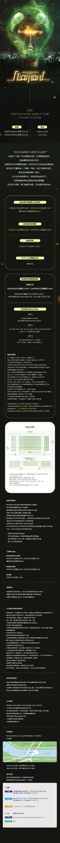[🎼]
2025 KIMHYUNJOONG WORLD TOUR <Filament> IN SEOUL

🔗 en-hyun-joong.imweb.me/NOTICE/?q=YTox…

<a href="/nhn_ticketlink/">티켓링크</a>
#KIMHYUNJOONG #김현중
#KHJ_Fiilament