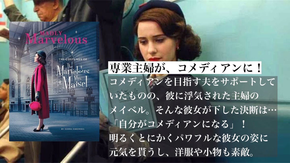goodtimetheater's tweet photo. アマプラでしか観れない、最高に面白いドラマ4選。 https://t.co/wLX3MjnAJS