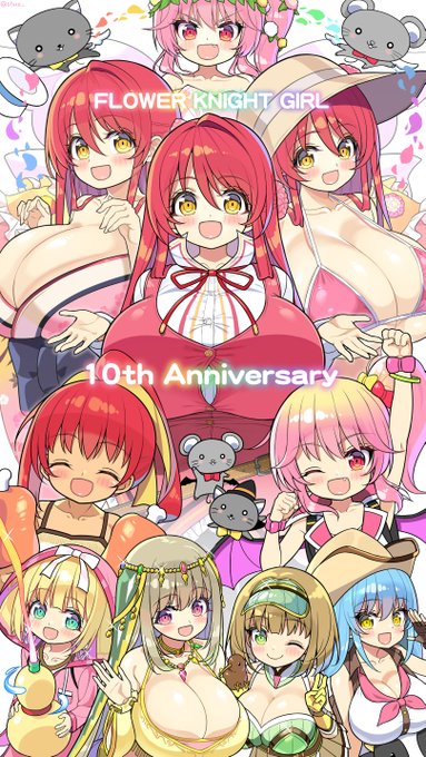 フラワーナイトガール10周年おめでとうございますー!
10周年ということで別衣装含めるとちょうど10人だったので全員登場ー
#花騎士10周年 