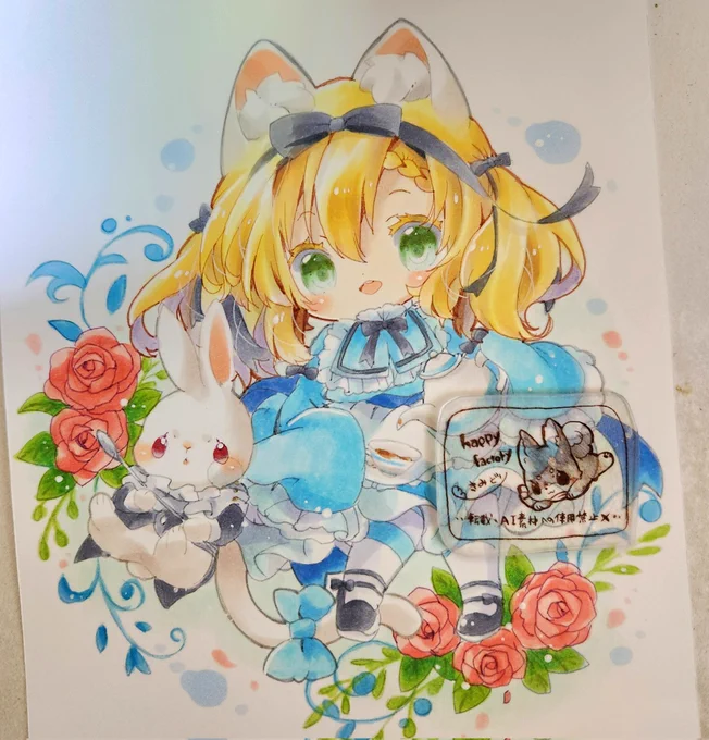 ツインテールアリスちゃん 