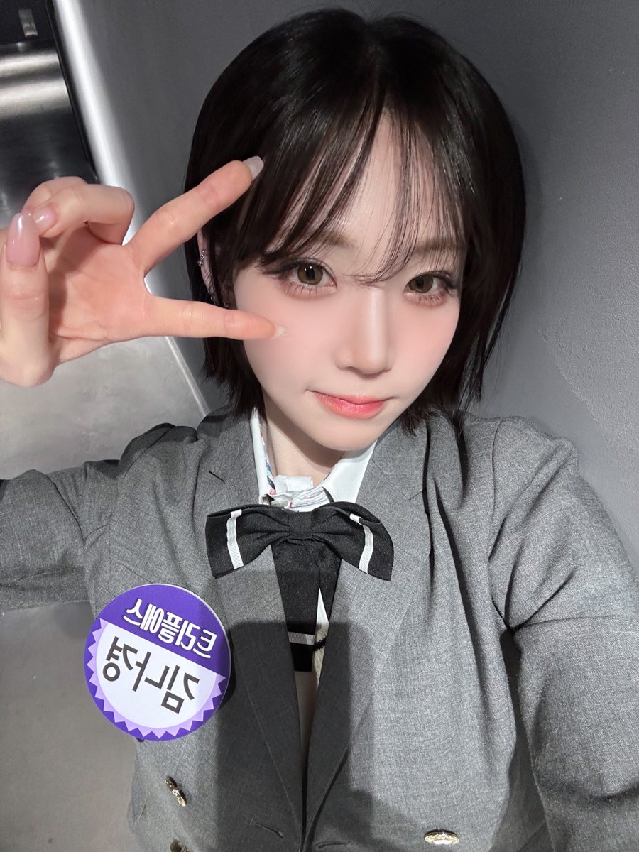이번 아는형님 넘넘 재밌으니까 안 보신분들은 꼭 보세요. 안 보면 후회합니다.

#tripleS #트리플에스 #トリプルS
#トリプルエス #トエス
#NaKyoung #나경 #ナギョン