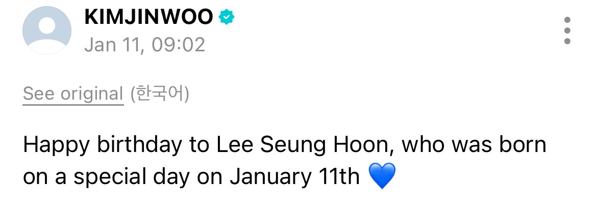 __mochiimochii's tweet photo. jinu’s way of reassuring is pure comfort 💙 https://t.co/1vZP2Qv2D4