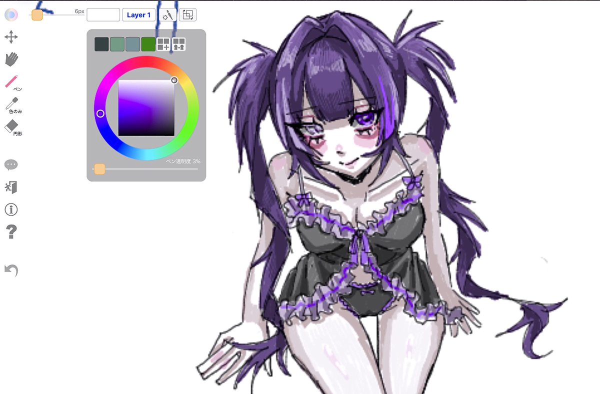 立花 tweet media